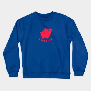 Kunekune cute piglet pet. Minimal art for pig lovers Crewneck Sweatshirt